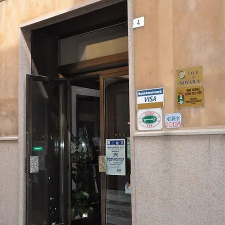 Ristorante Pomodoro فندق