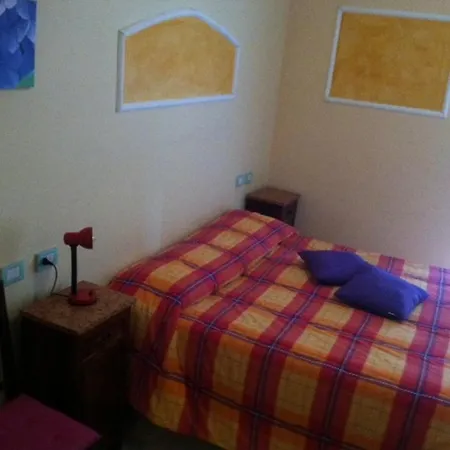 酒店 Ristorante Pomodoro 奥梅尼亚